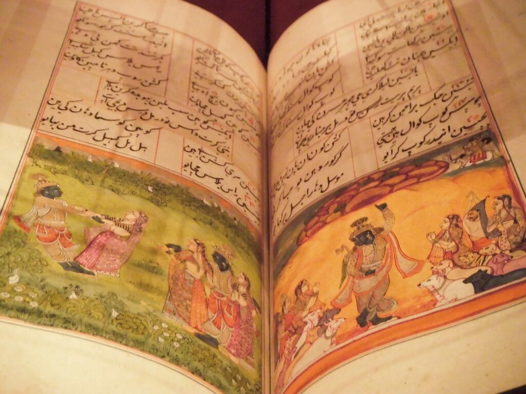 bhagavad gita, ancient scriptures, john rylands library, book, old, literature, library, education, paper, knowledge, read, brown education, brown library, brown paper, brown reading, brown knowledge, bhagavad gita, bhagavad gita, bhagavad gita, bhagavad gita, bhagavad gita yoga philosophy Karma Yoga wisdom traditional teachings is yoga a religion